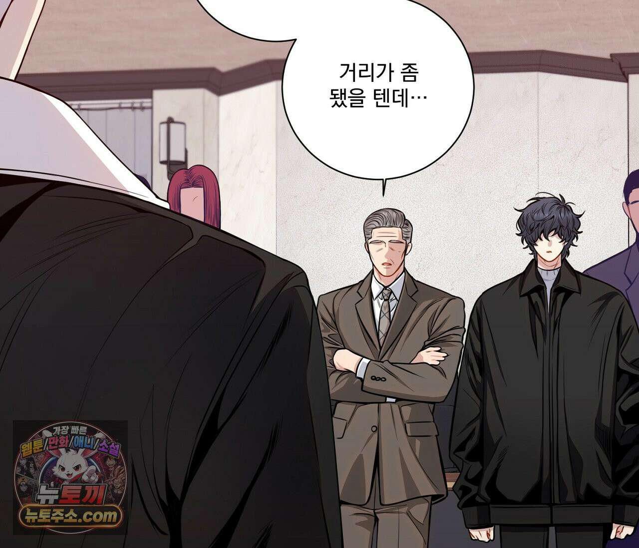 겨울 지나 벚꽃 시즌5 19화 38
