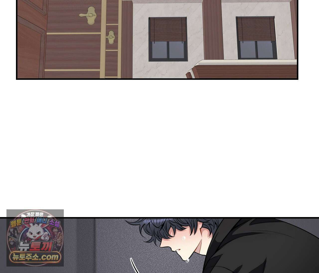 겨울 지나 벚꽃 시즌5 19화 130