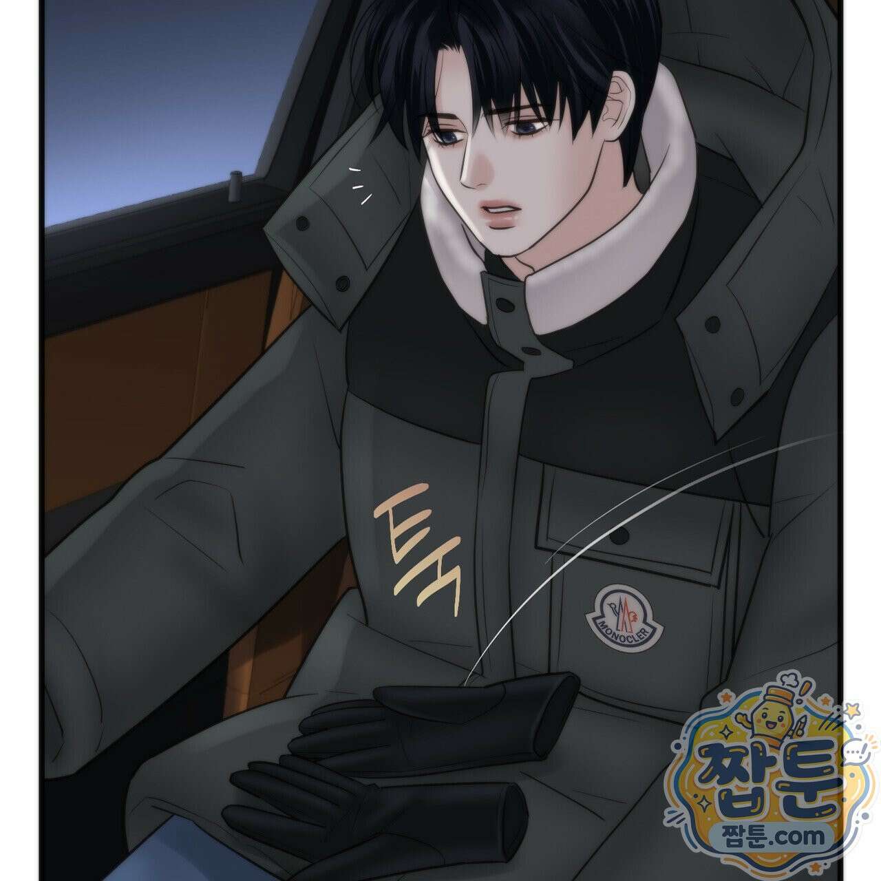 삼팔 47화 25