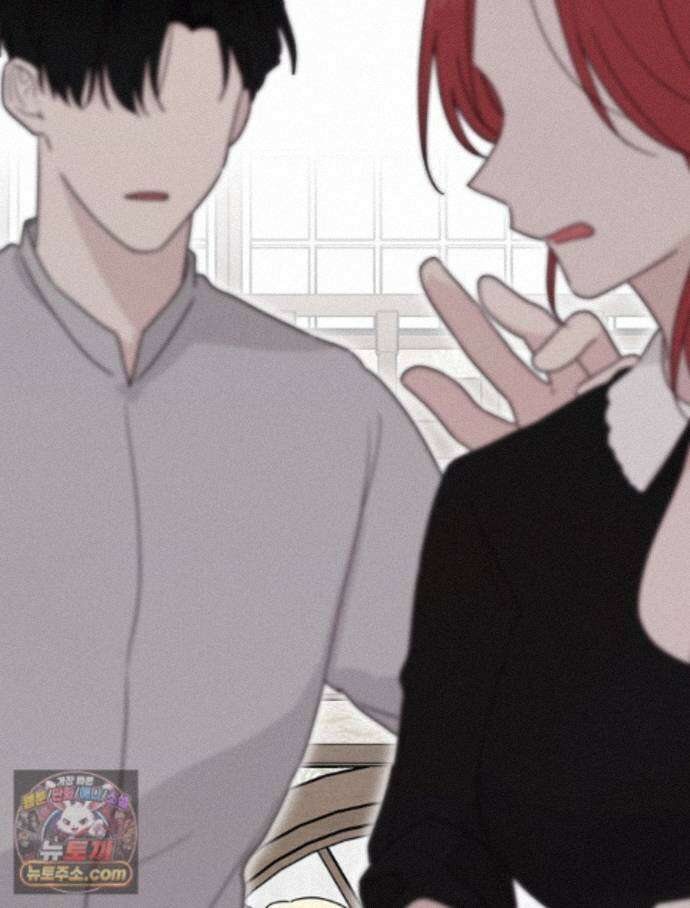 칸나는 어떠한 결심을 했다 [19세 완전판] 24_본 회차는 현행법을 준수하고 있으며... 43