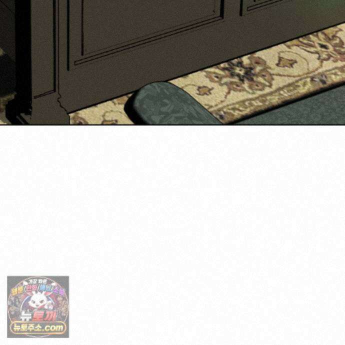 속죄, 그 잔혹함에 대하여  22화 53