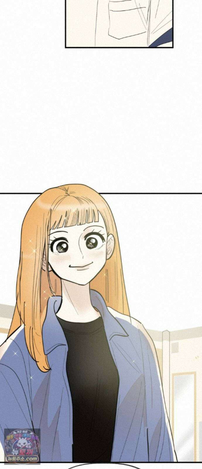 설탕에 곁들인 로맨스 51 감튀모임, 해볼만큼 해보고 18