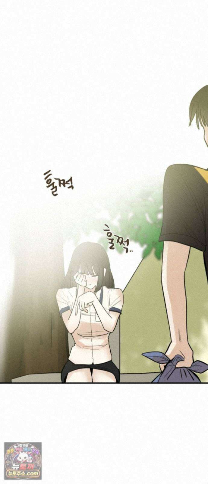설탕에 곁들인 로맨스 51 감튀모임, 해볼만큼 해보고 64