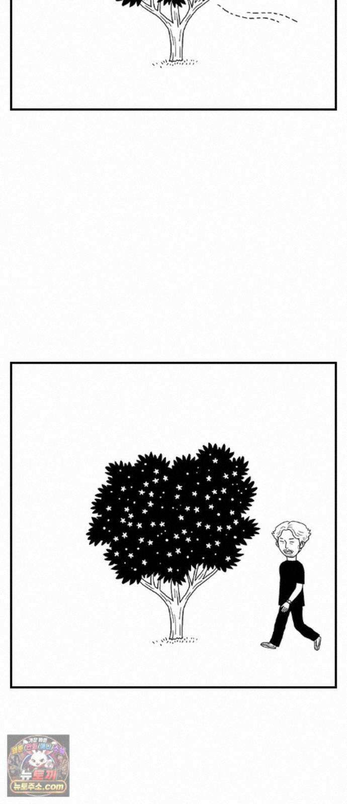 펫로스클럽 ＃43． 징표 2