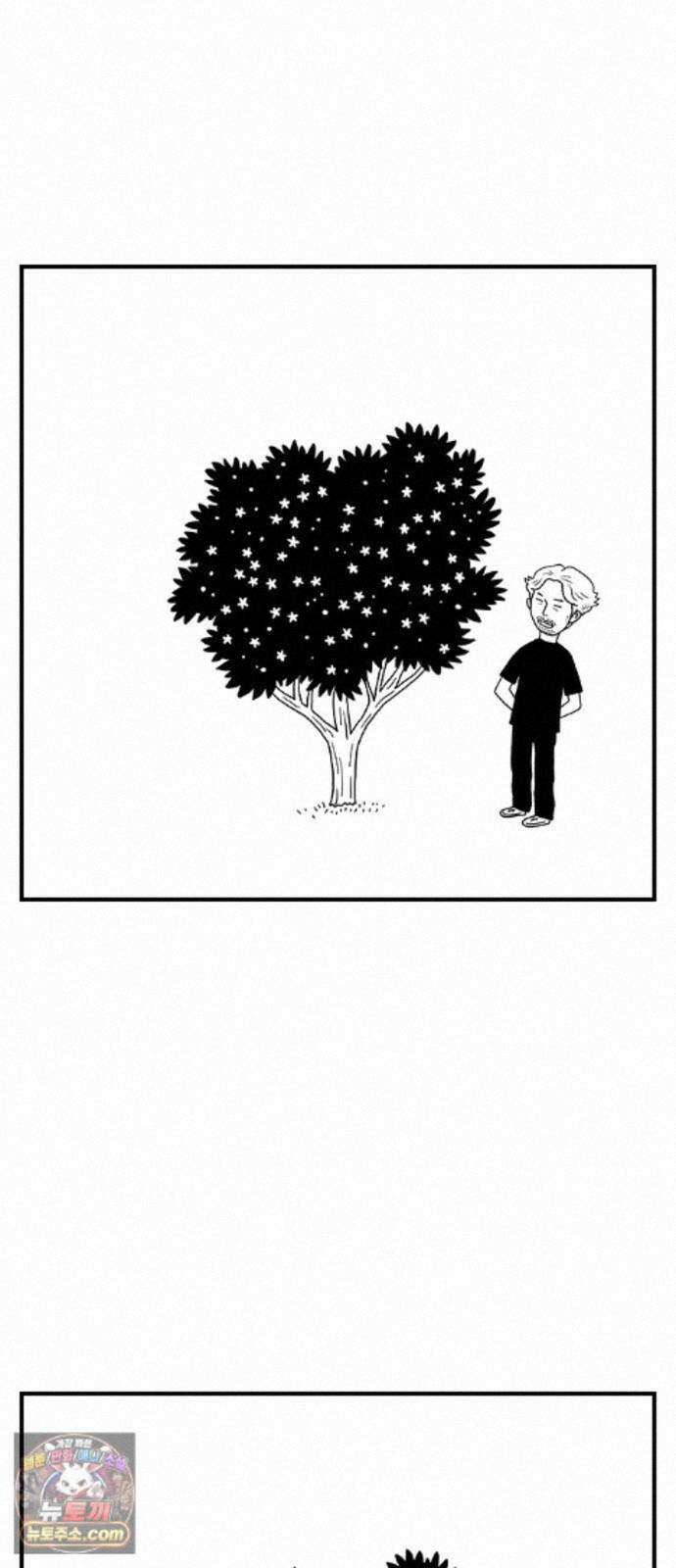펫로스클럽 ＃43． 징표 3