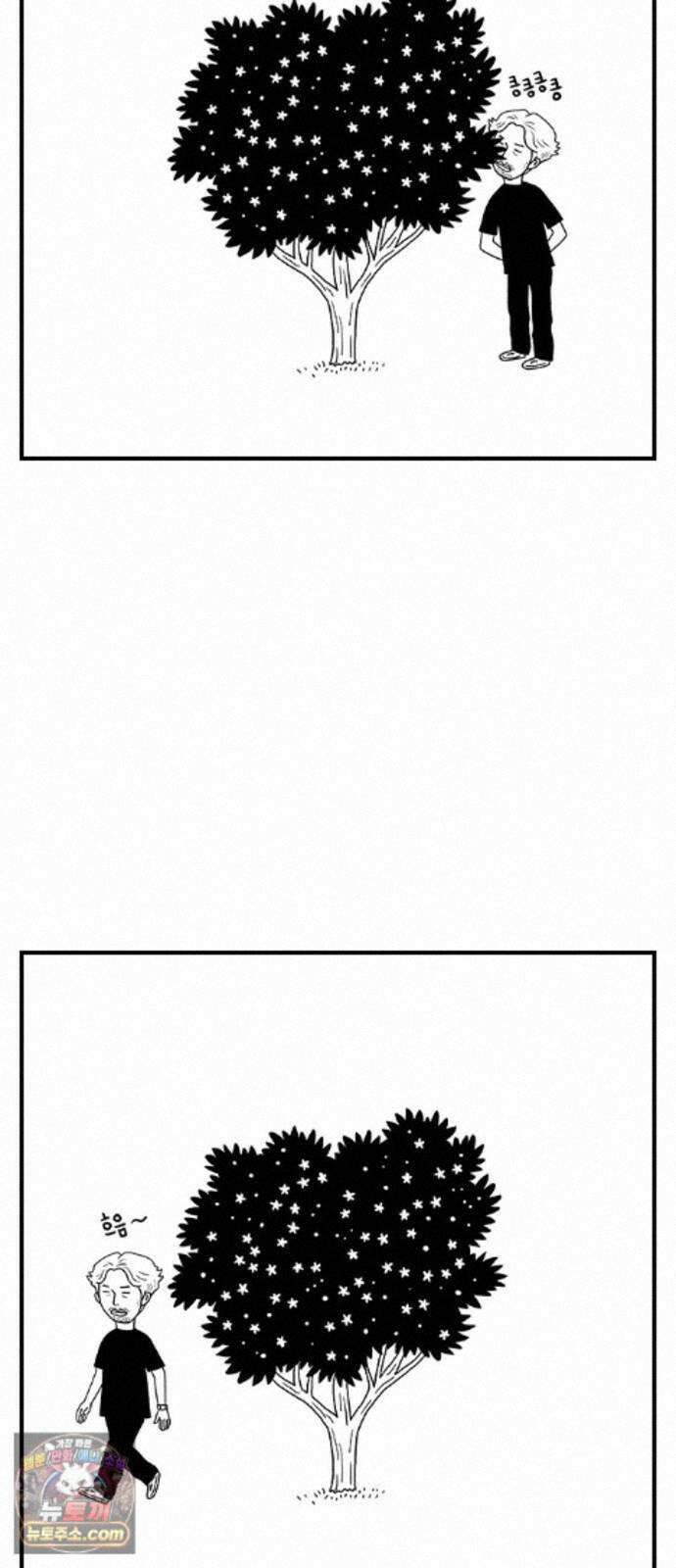 펫로스클럽 ＃43． 징표 4
