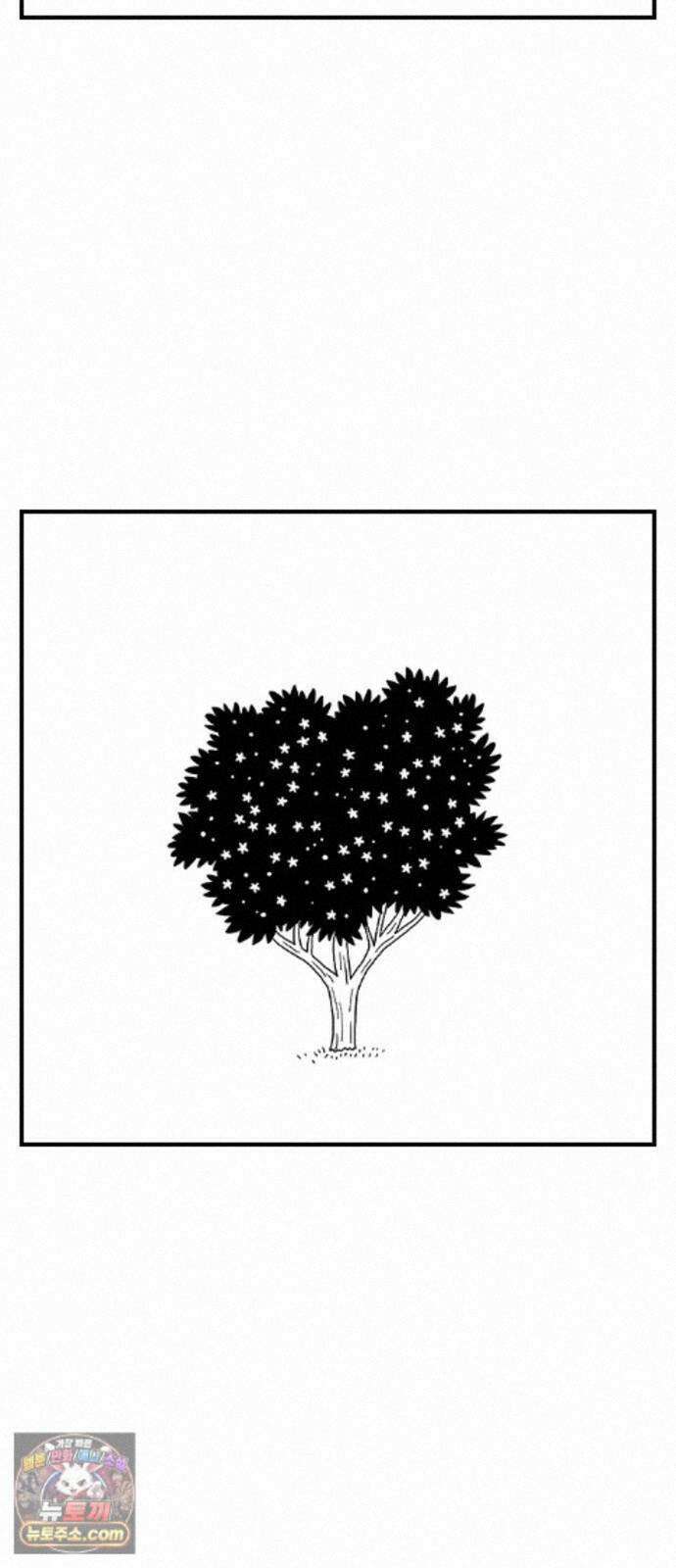 펫로스클럽 ＃43． 징표 5
