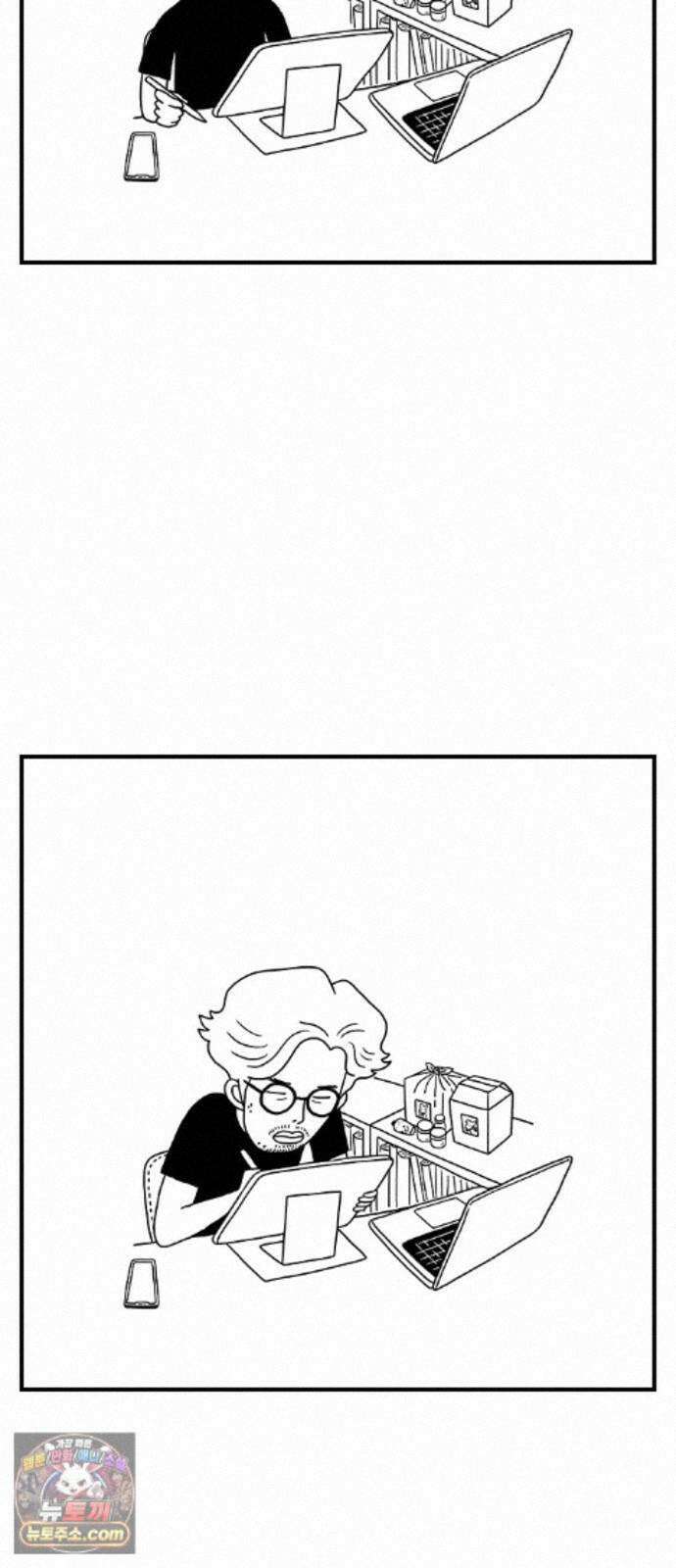 펫로스클럽 ＃43． 징표 7