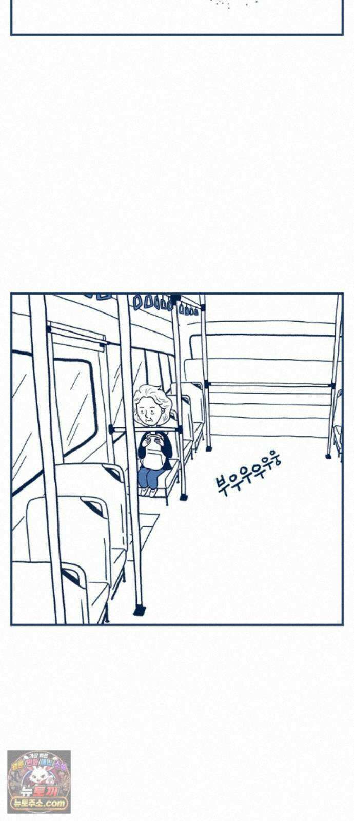 펫로스클럽 ＃43． 징표 10