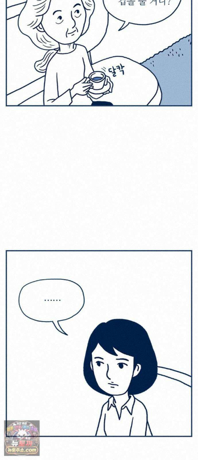 펫로스클럽 ＃43． 징표 17