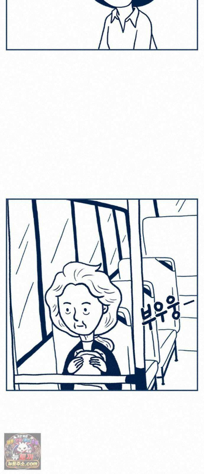 펫로스클럽 ＃43． 징표 20