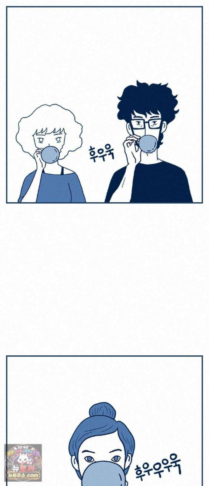 펫로스클럽 ＃43． 징표 24