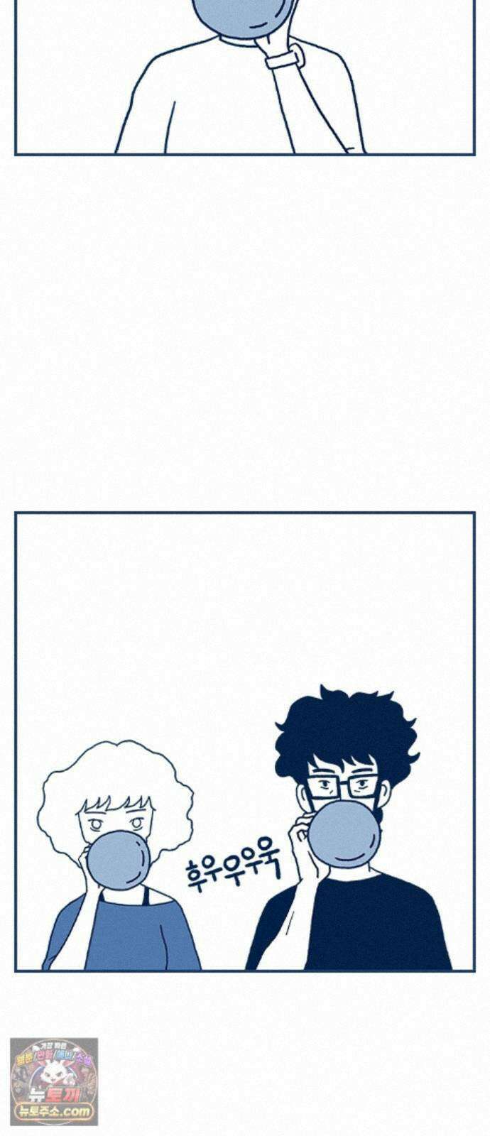 펫로스클럽 ＃43． 징표 25