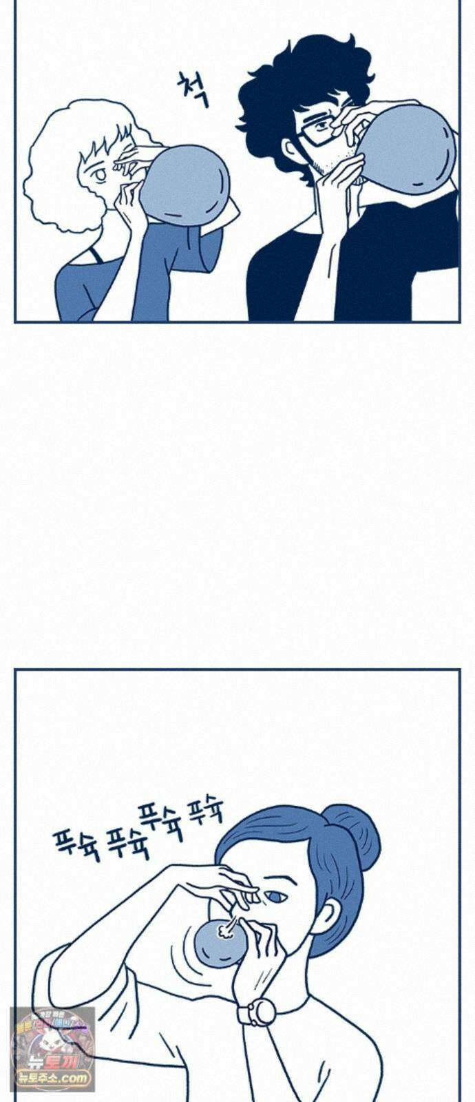 펫로스클럽 ＃43． 징표 27