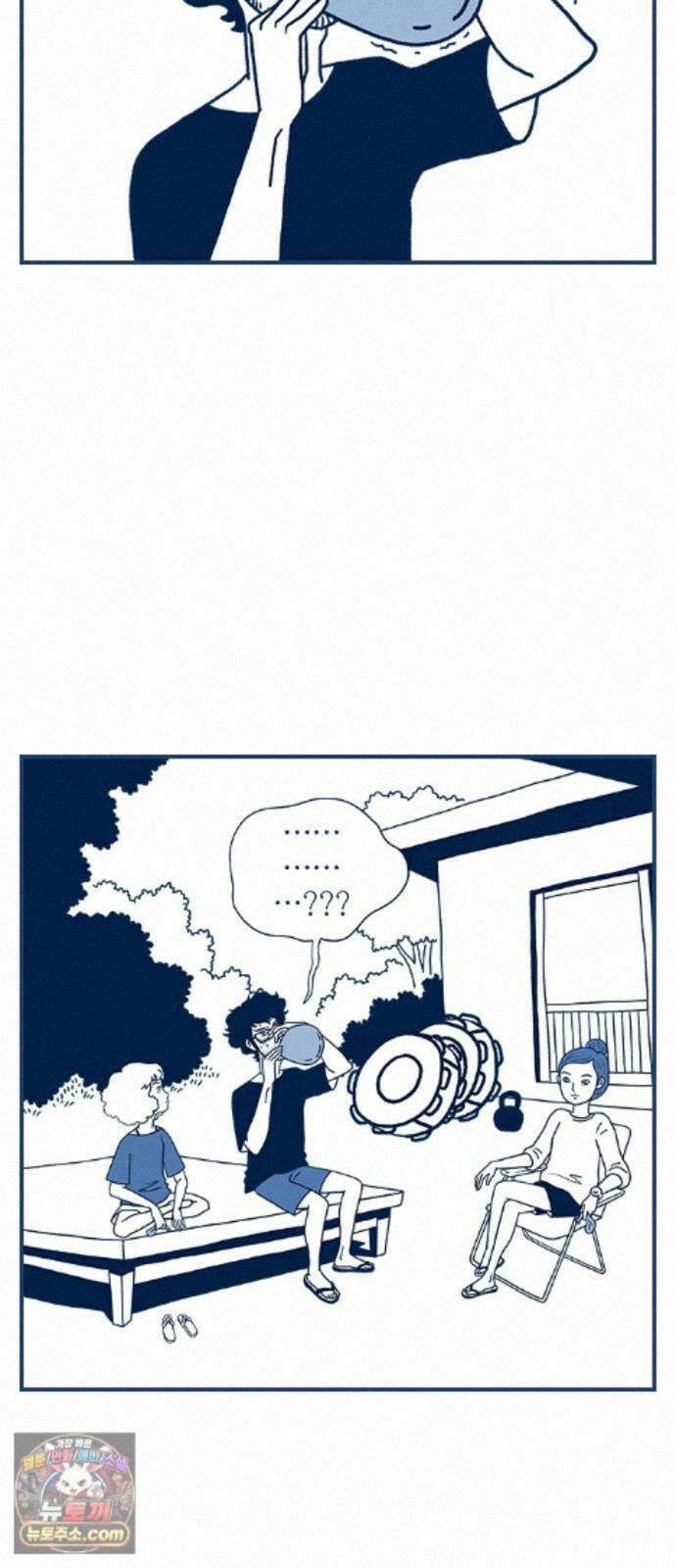 펫로스클럽 ＃43． 징표 30