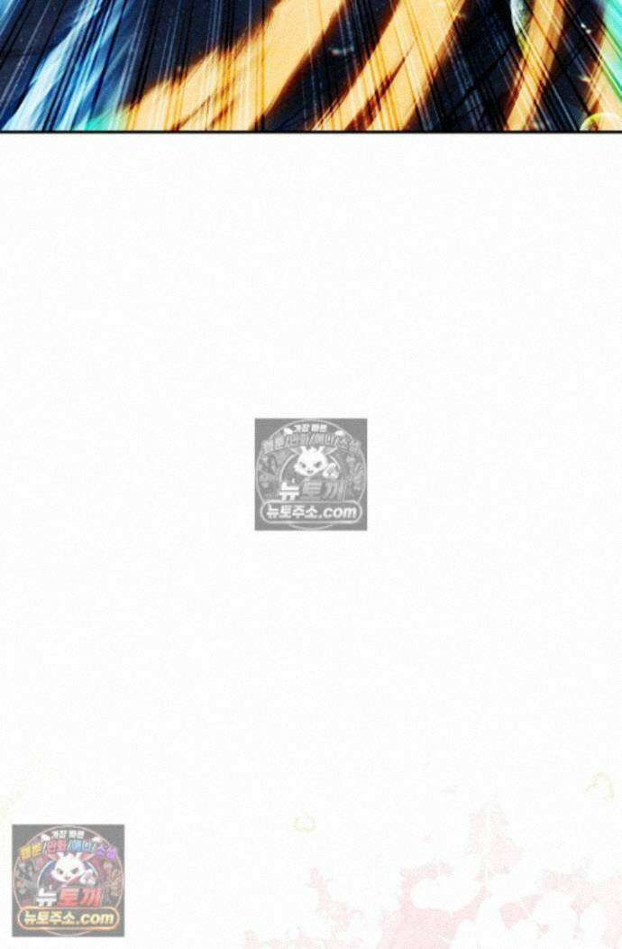 엘피스 전기:더 라스트 436화 9
