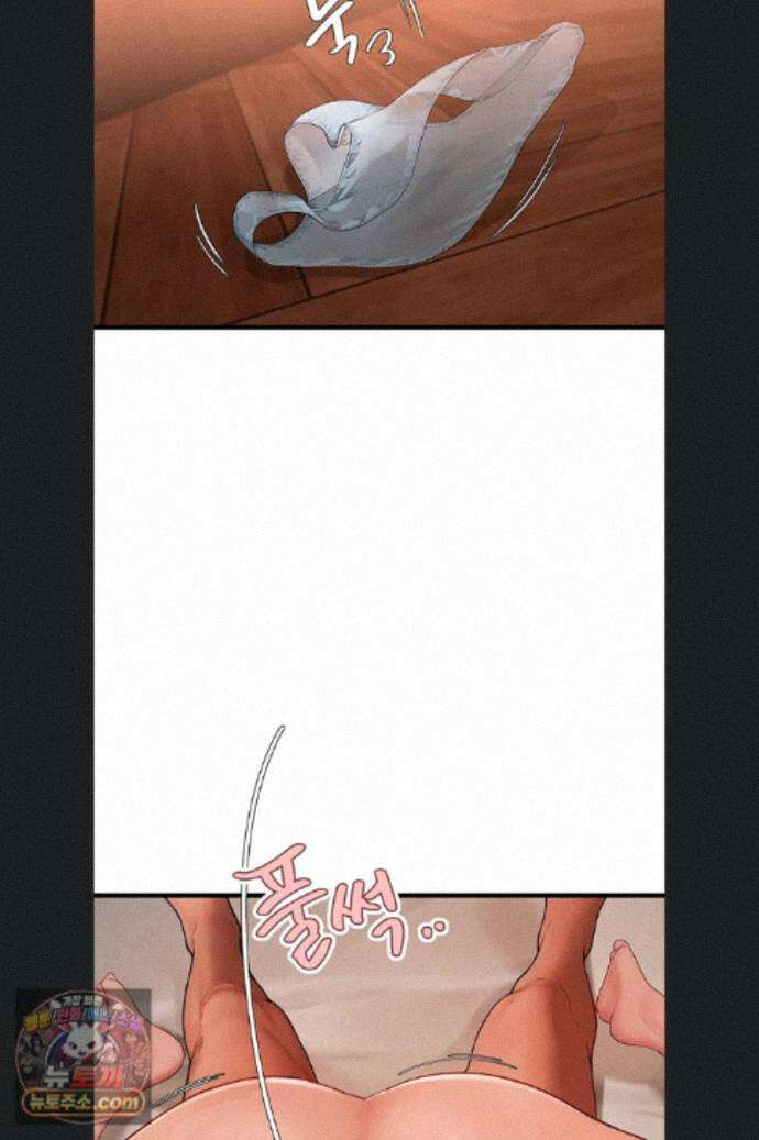 두근두근 S매칭 6화 3