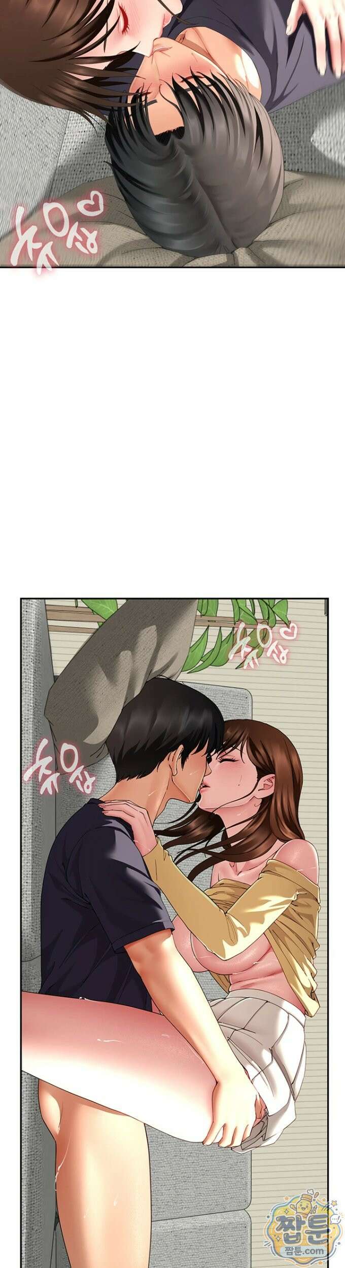 섹파들이 사실 가족이었다 18화 27