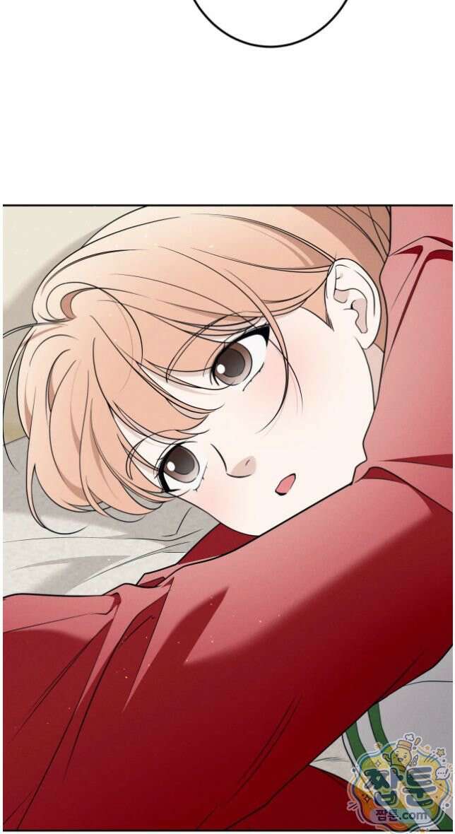 영영 친구로 있을래? 11화 2