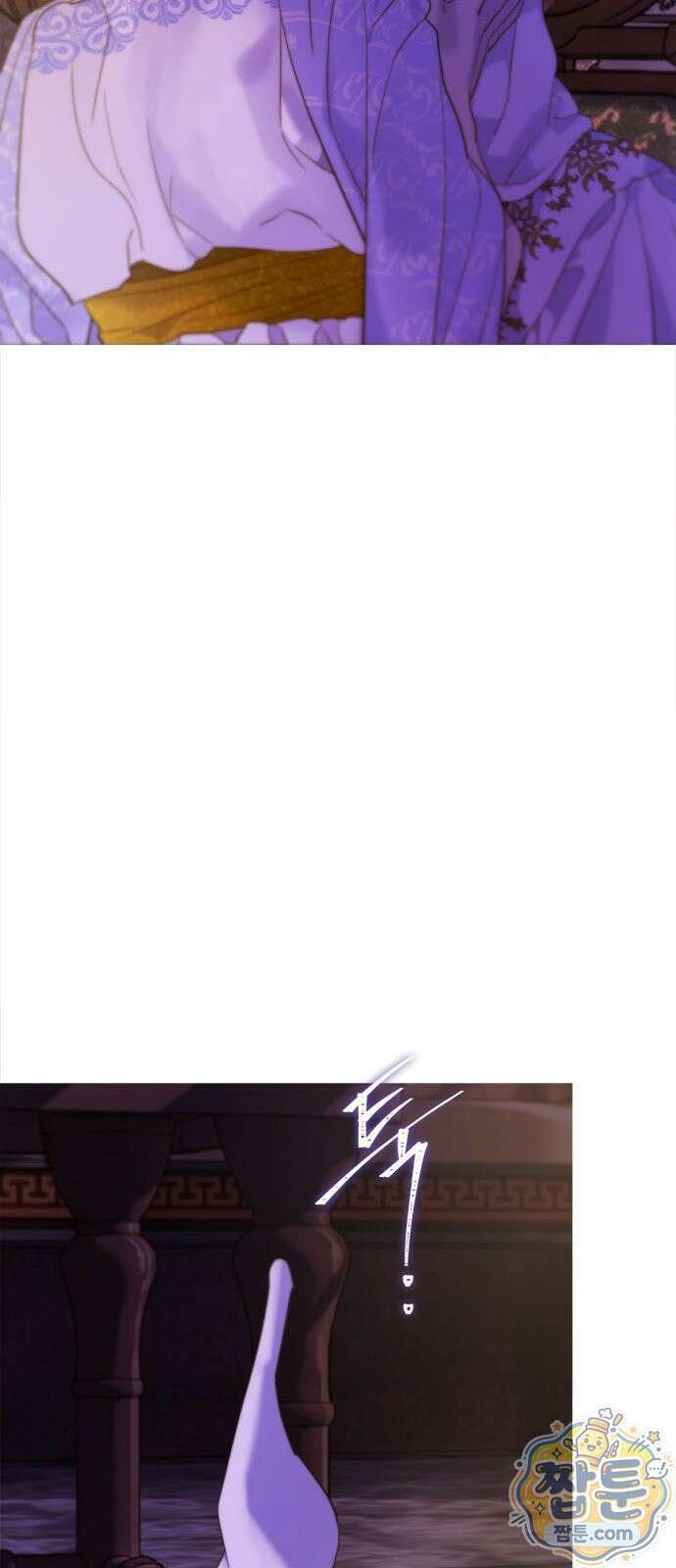 논 투아 37화 39