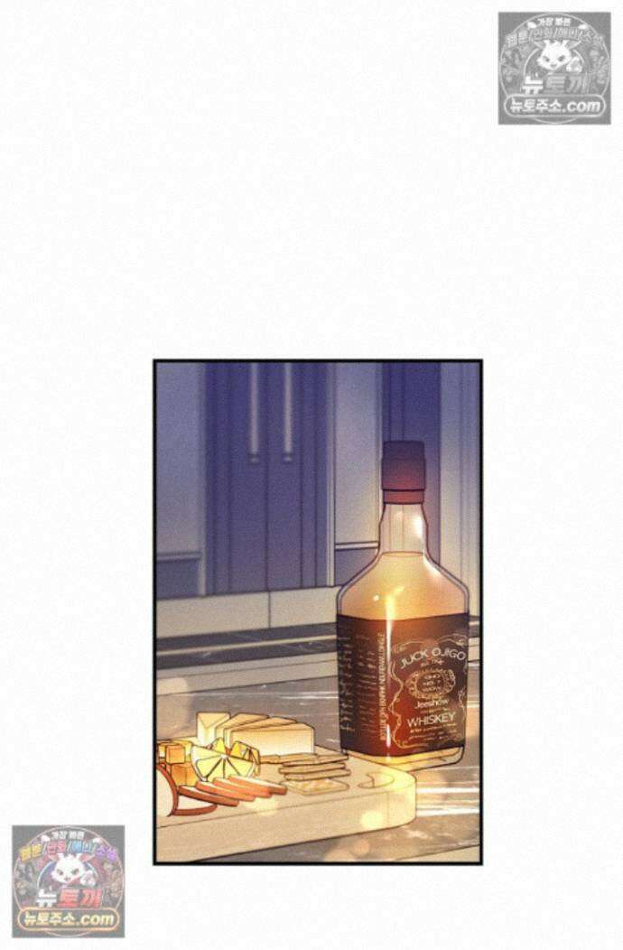 헤어진 적 없는 40화 3