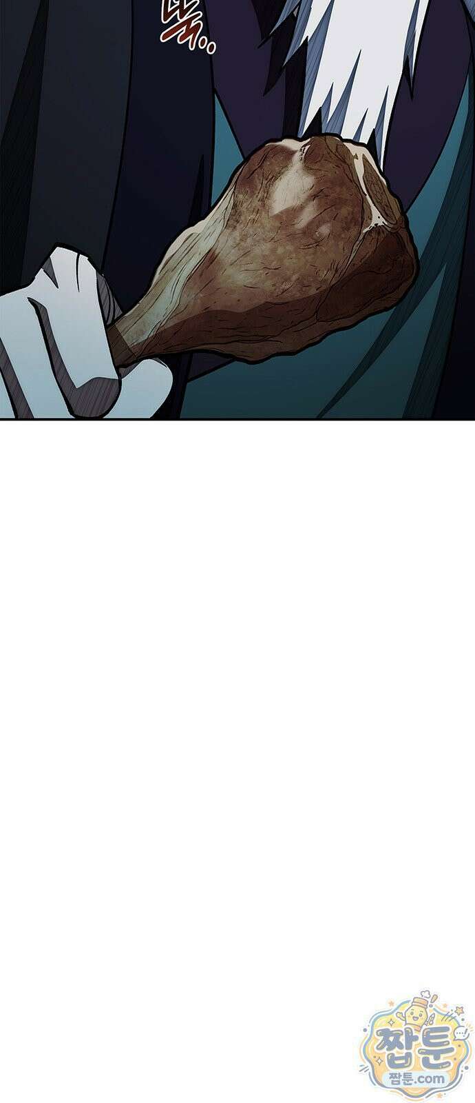 천화서고 대공자 182화 20