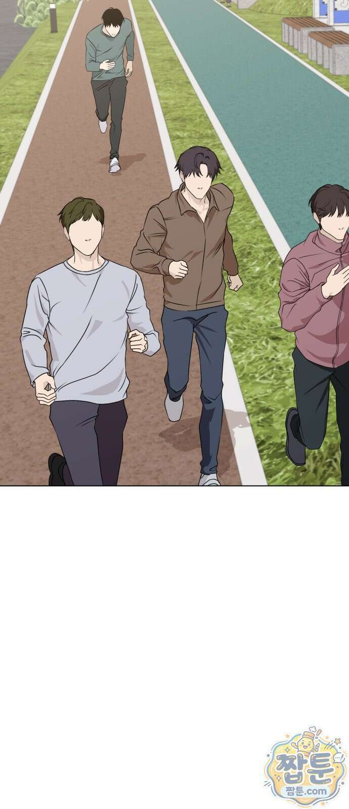 7m 16화 21