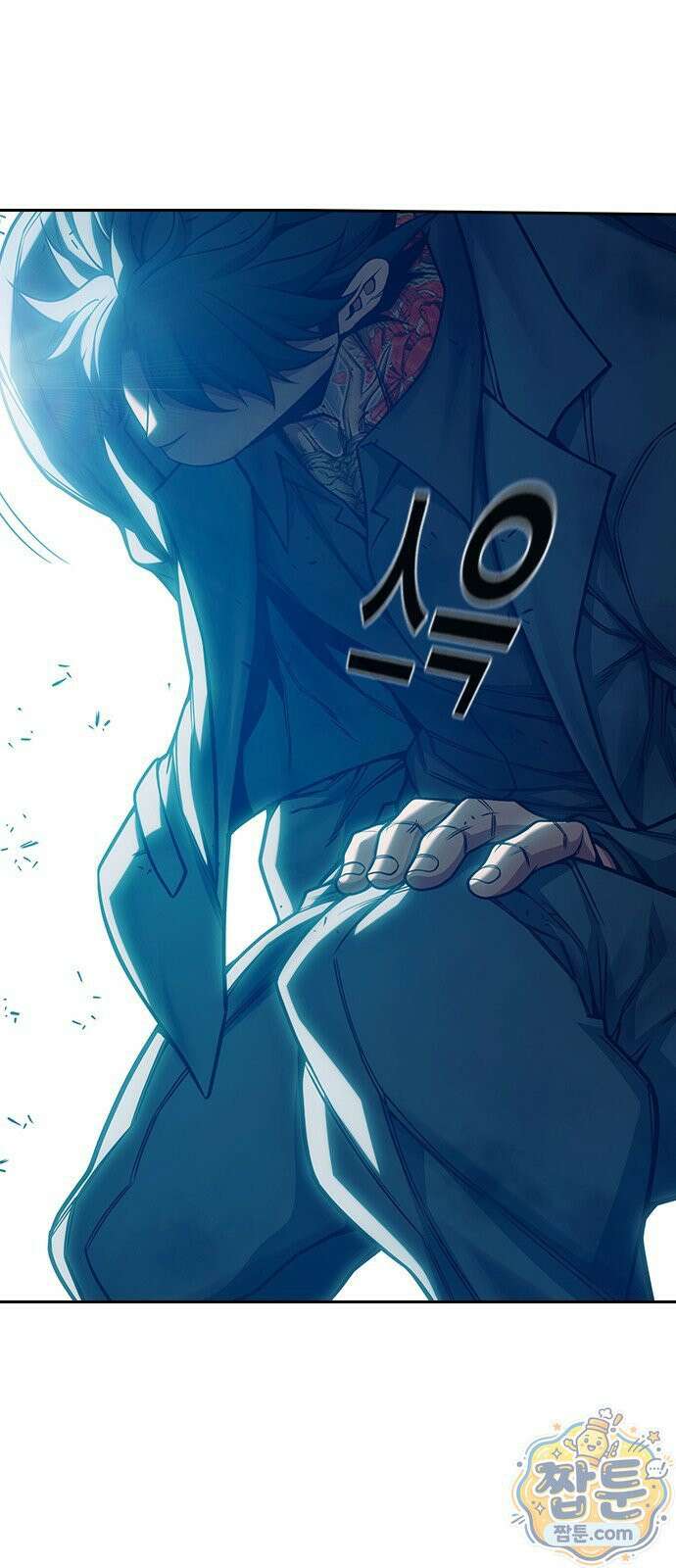 소년교도소 2부 3화 15