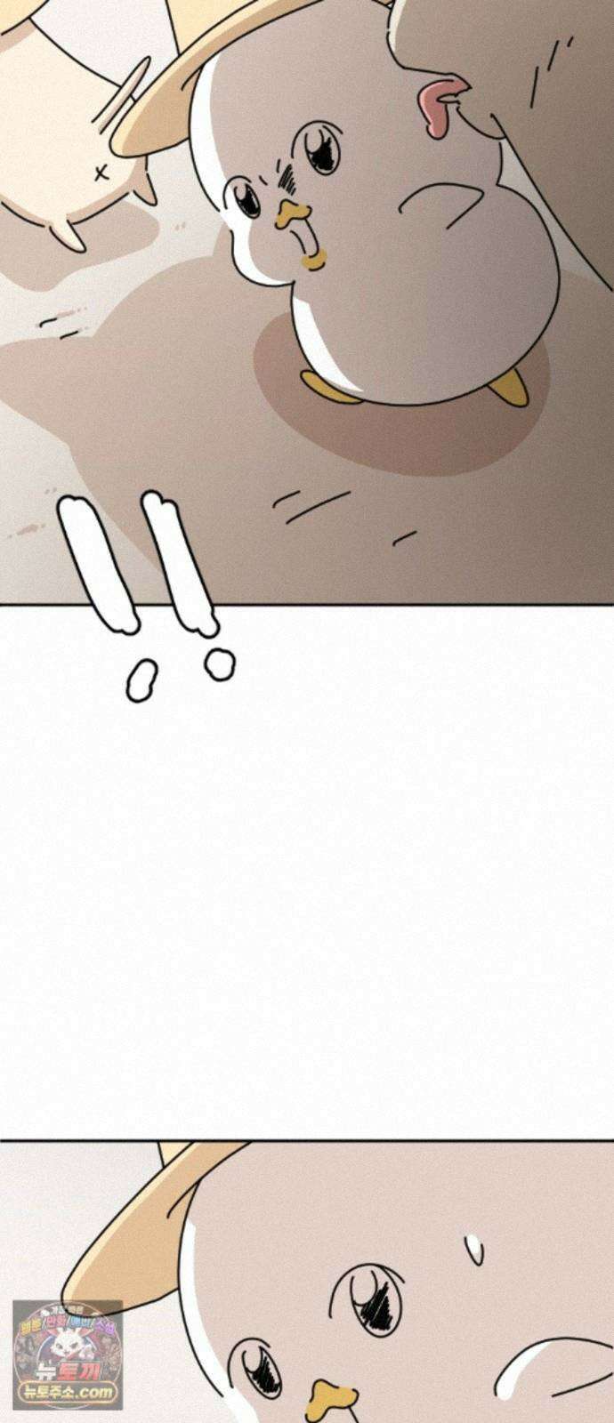 오리짱! 40화 시골집에서(3) 6