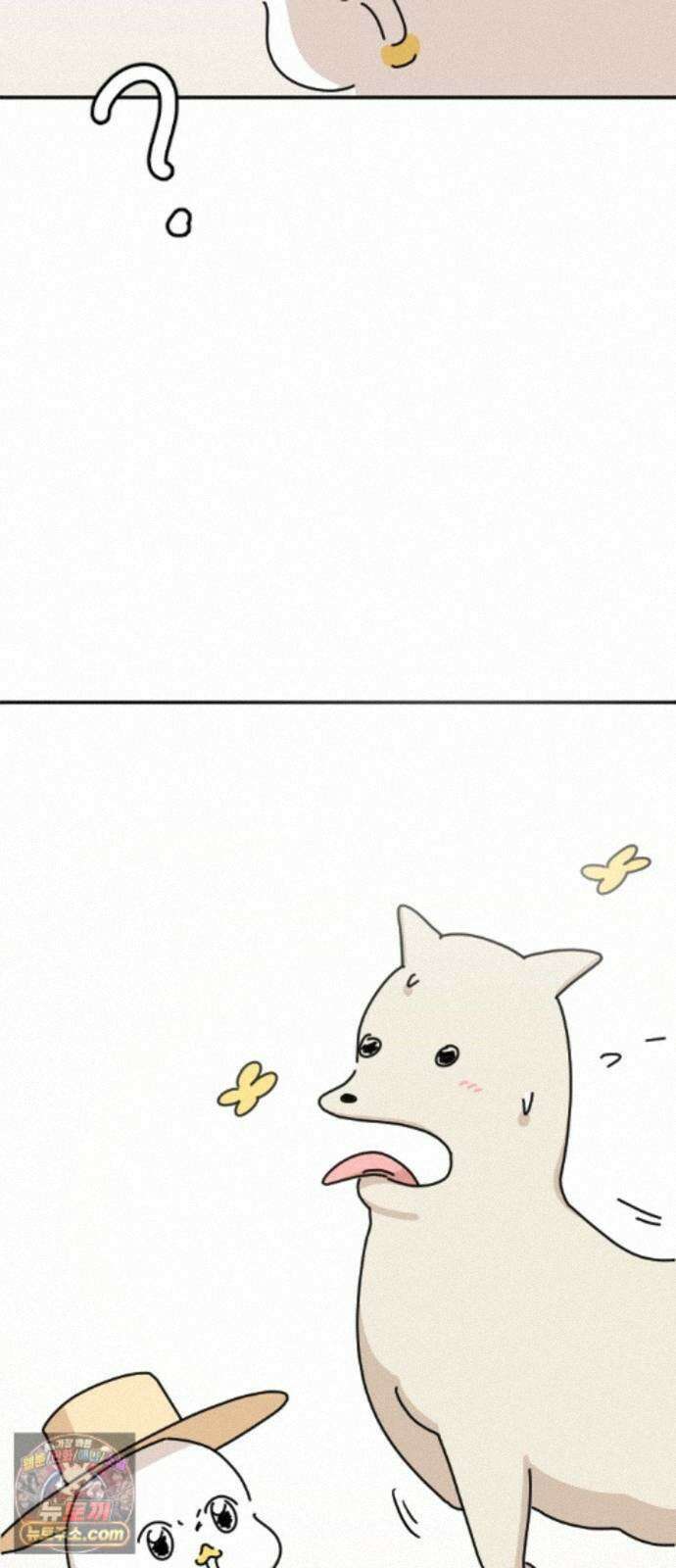 오리짱! 40화 시골집에서(3) 7