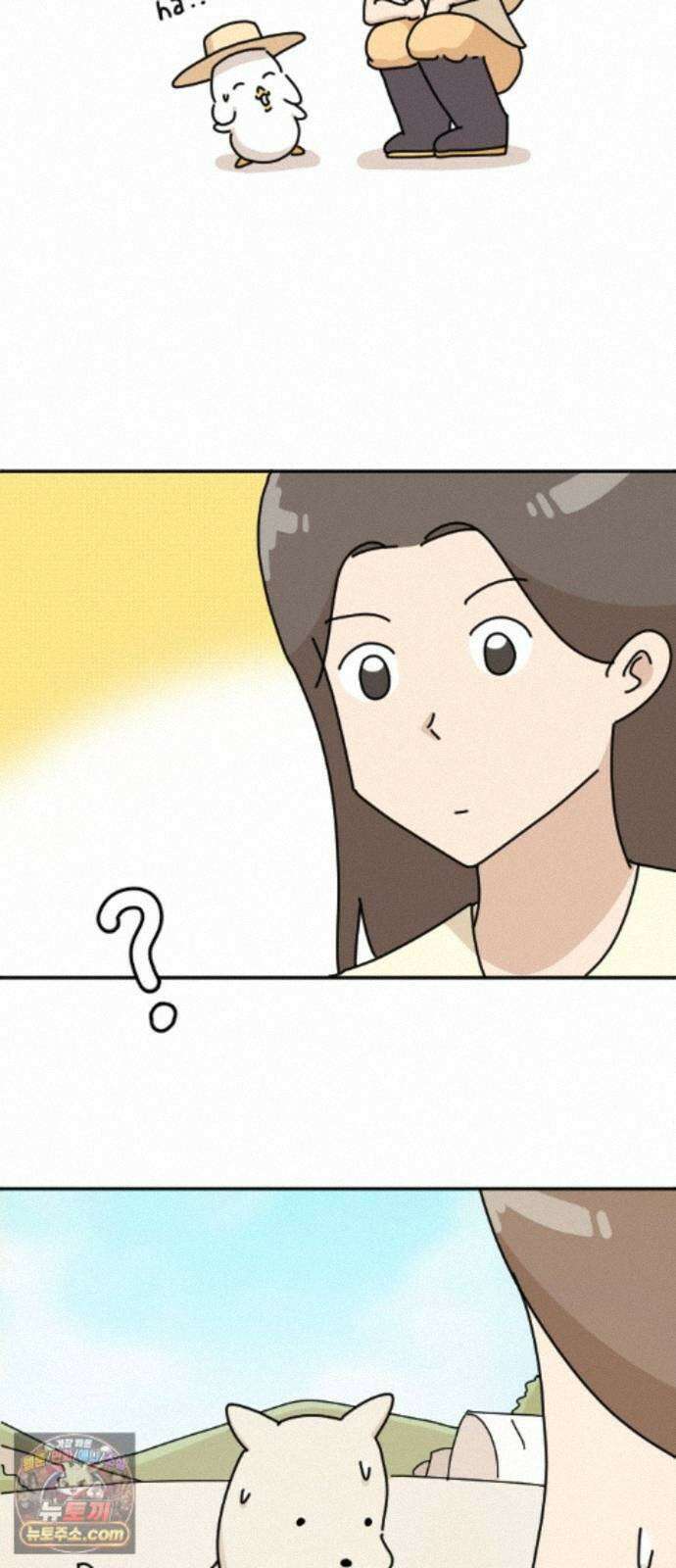 오리짱! 40화 시골집에서(3) 19