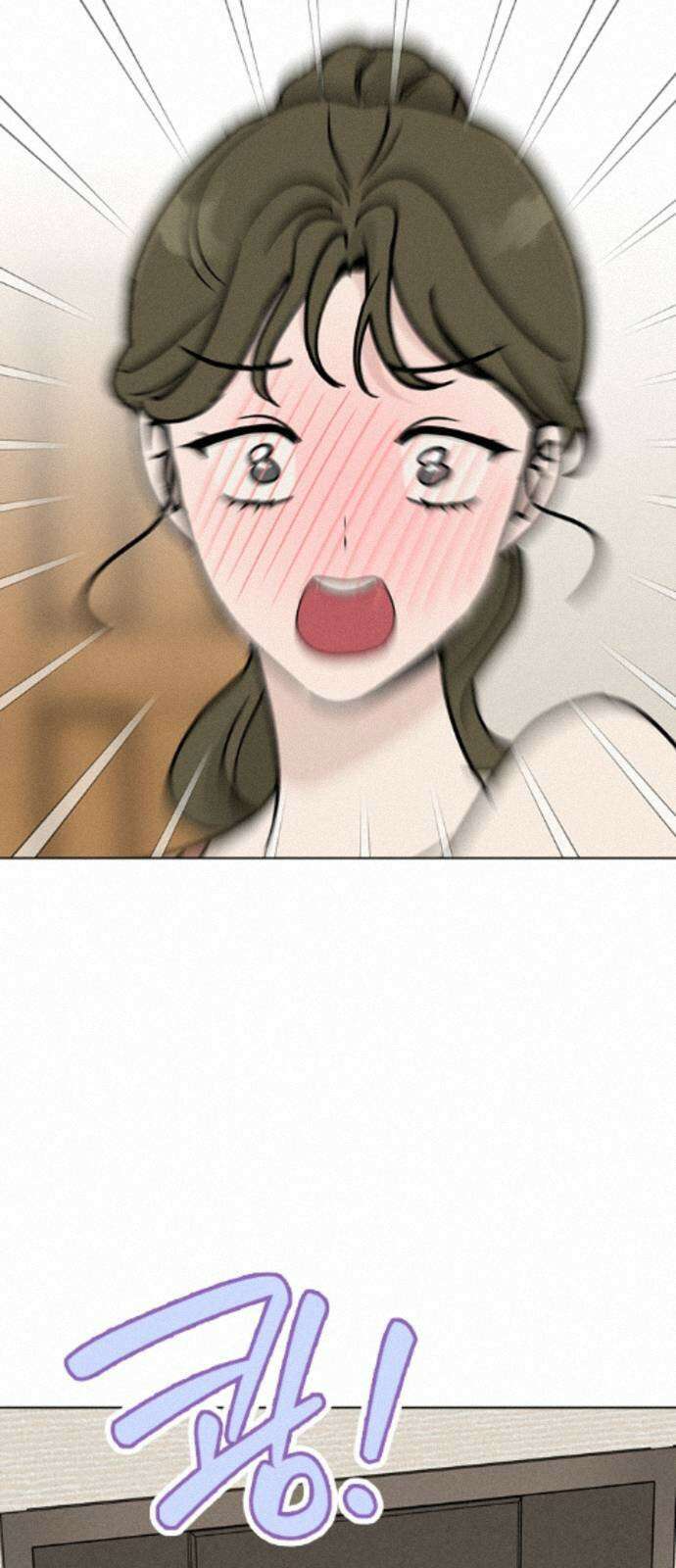 청춘정식 47. 오늘의 메뉴! 월남쌈 9