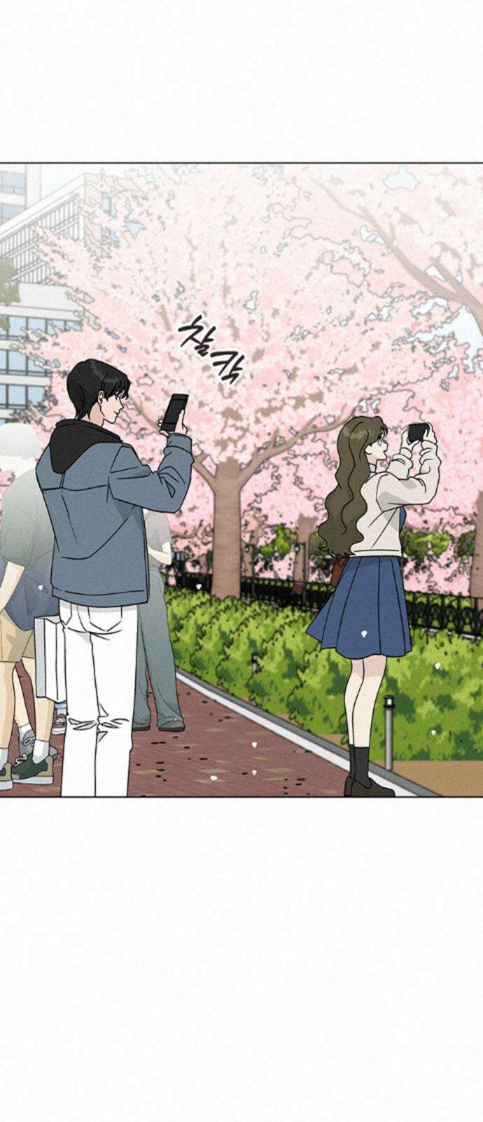 청춘정식 47. 오늘의 메뉴! 월남쌈 26