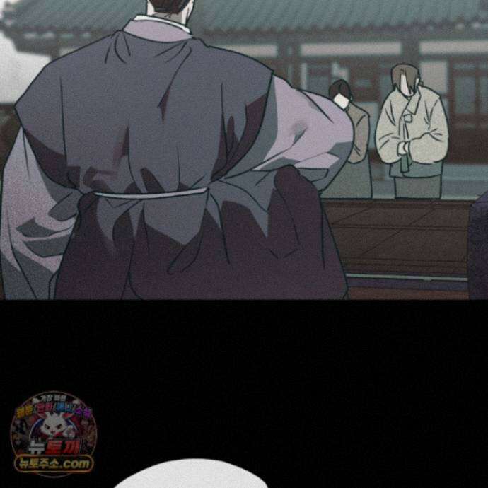 이물의 집에 49화 26