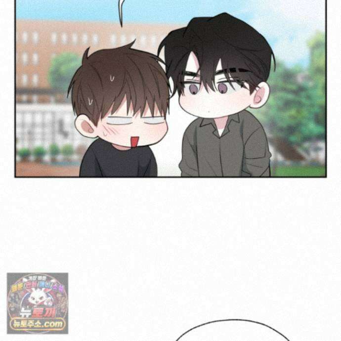 럭키 다이스 49화 9