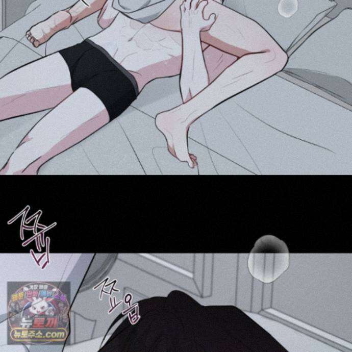 럭키 다이스 49화 13