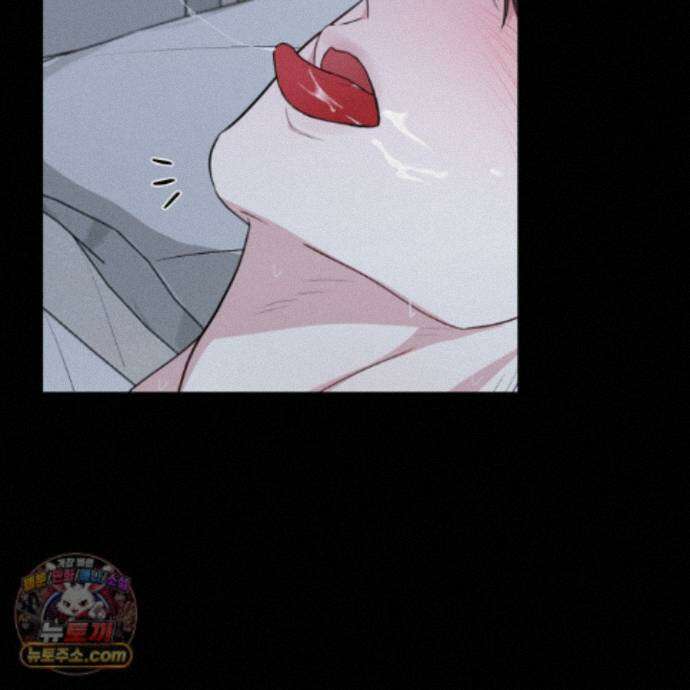 럭키 다이스 49화 16