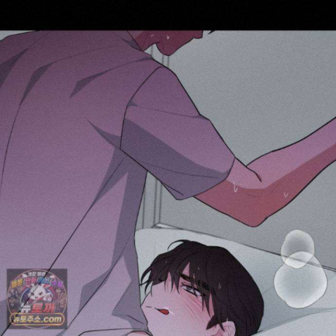 럭키 다이스 49화 17
