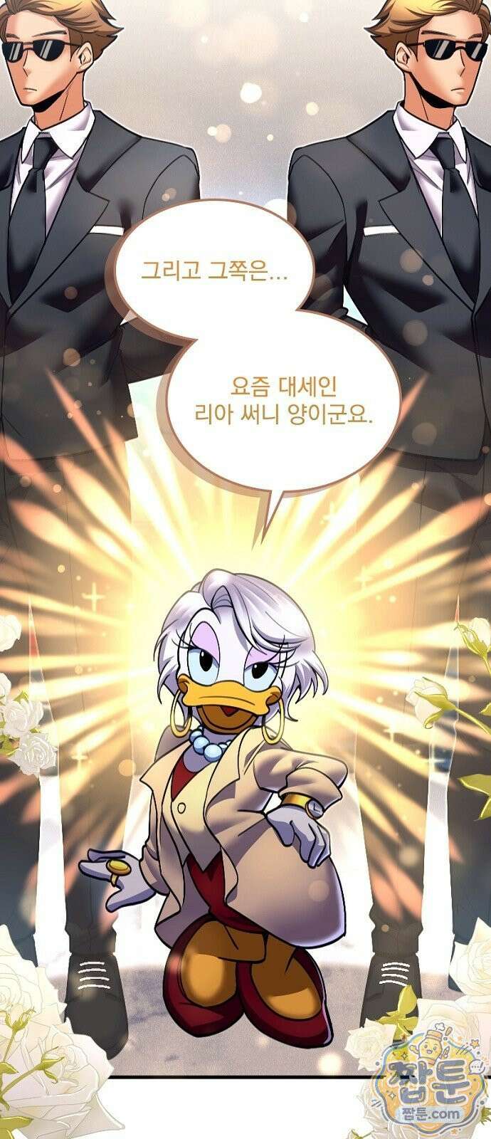 Mickey x F1 정상을 향한 질주 7화 7