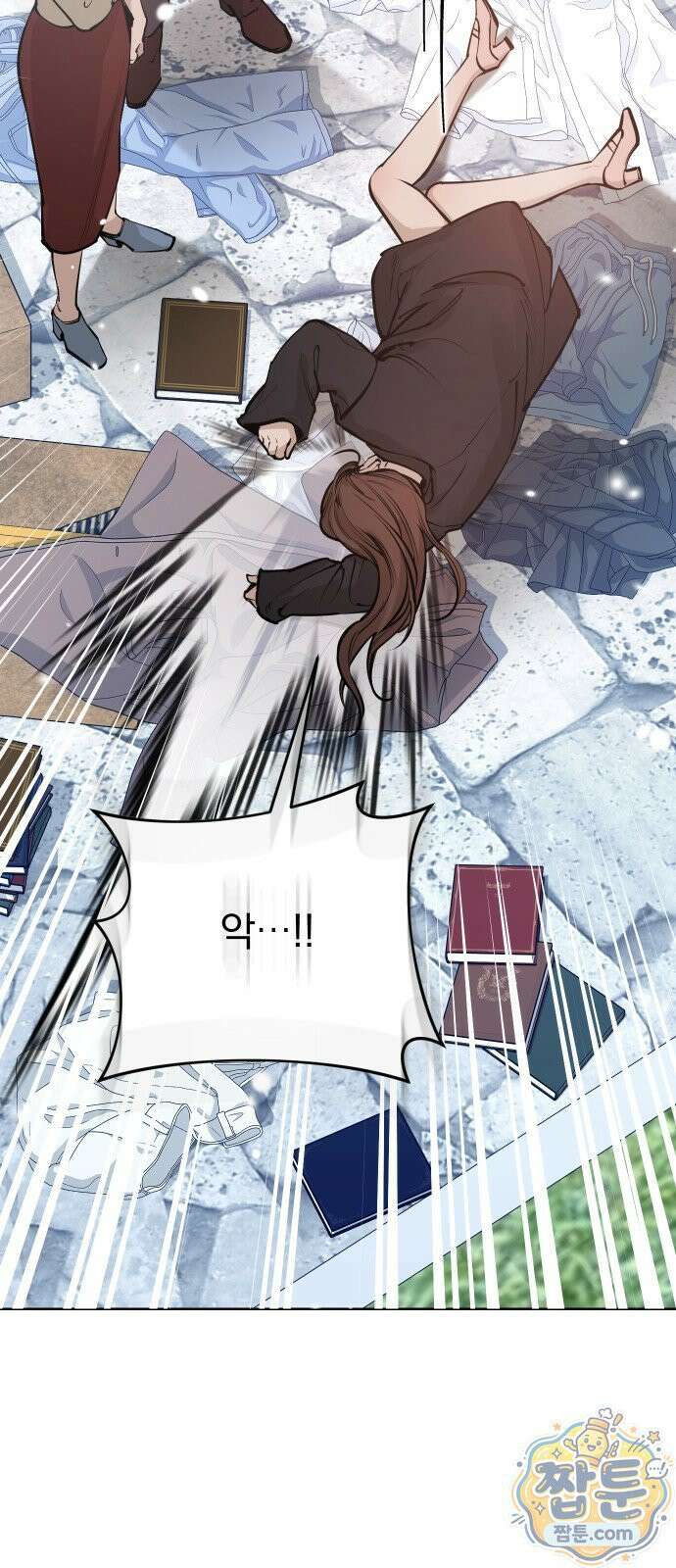 어린 아내와 나쁜 짓 1화 183