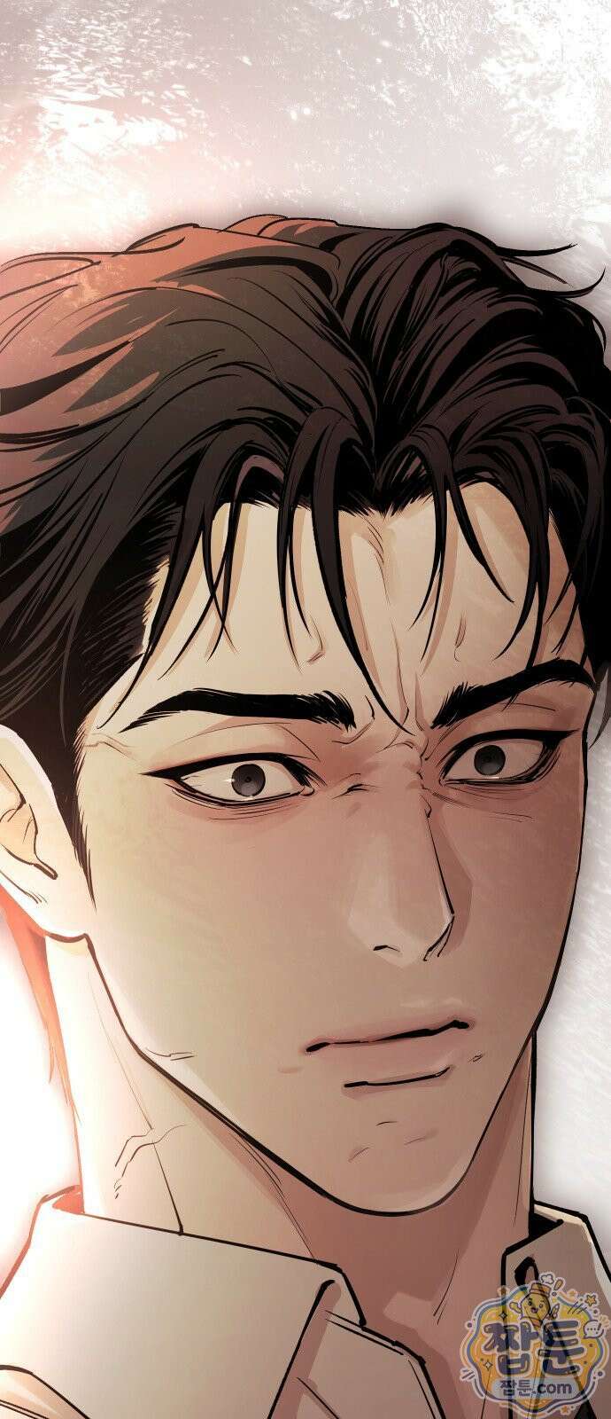 어린 아내와 나쁜 짓 1화 196