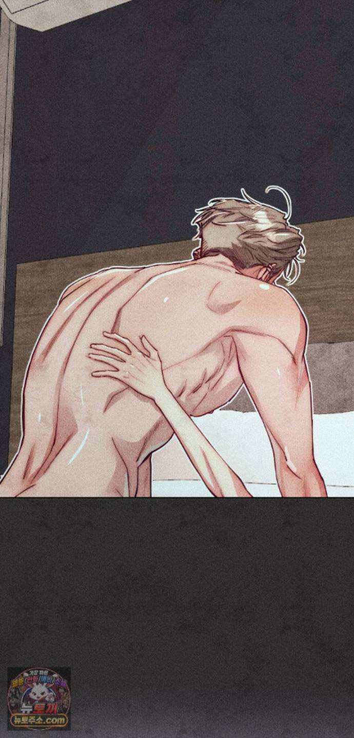 구원하는 법 참 쉽습니다 103화 - 그림자를 탐색하는 법 참 쉽습니다(10) 47
