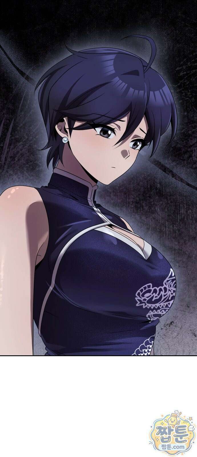 2회차 환관이 남성을 되찾음 86화 96