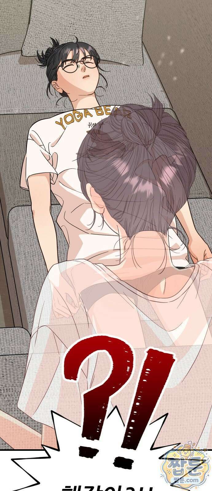 유체를 이탈하였습니다 1화 67