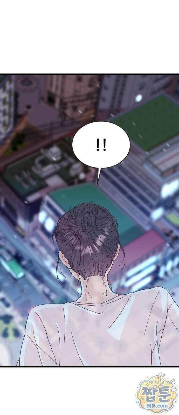 유체를 이탈하였습니다 1화 80