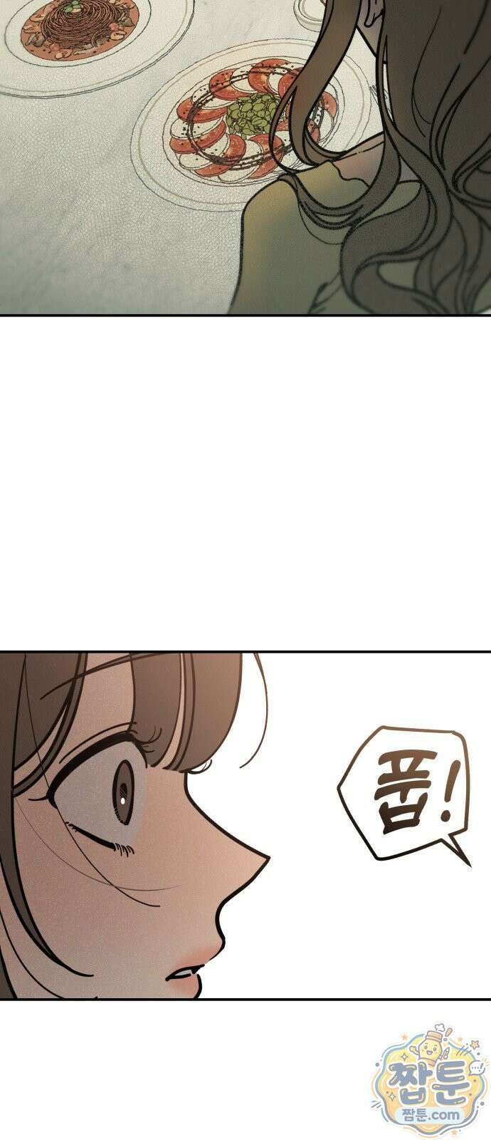 비공식 CC 6화 60