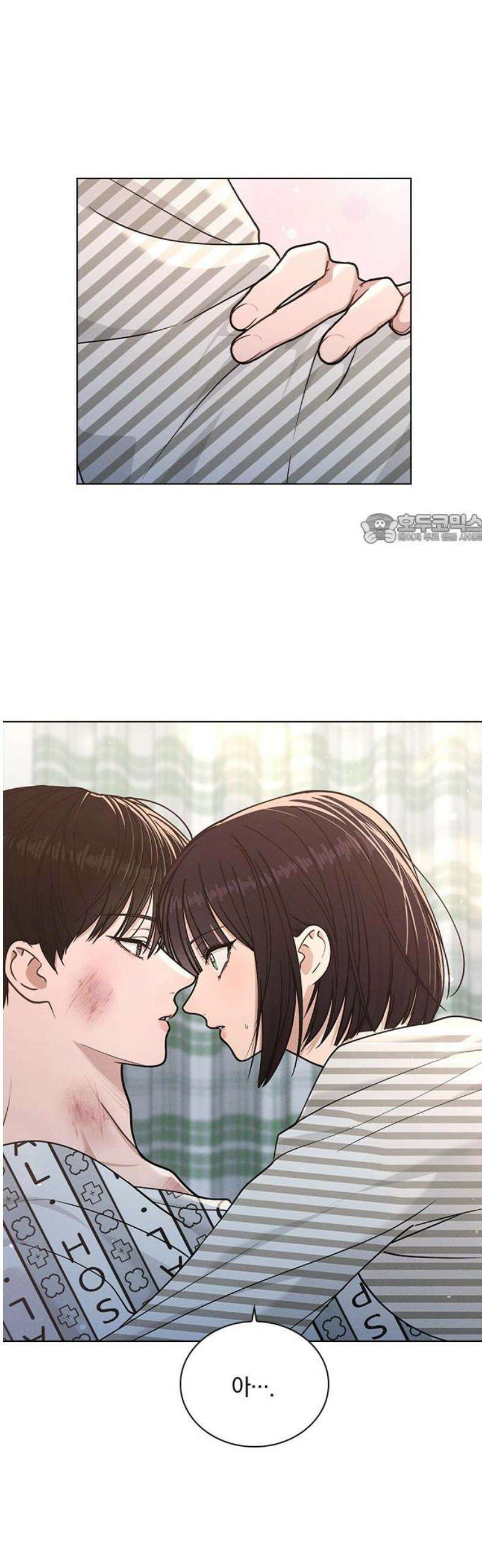 연애리뷰 48화 병문안 41