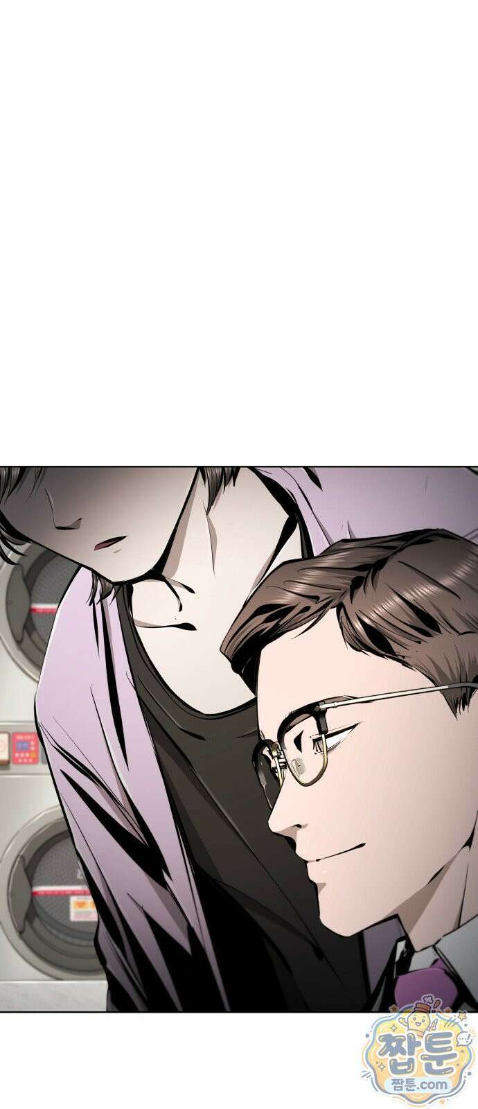 숨쉬지마 45화 1