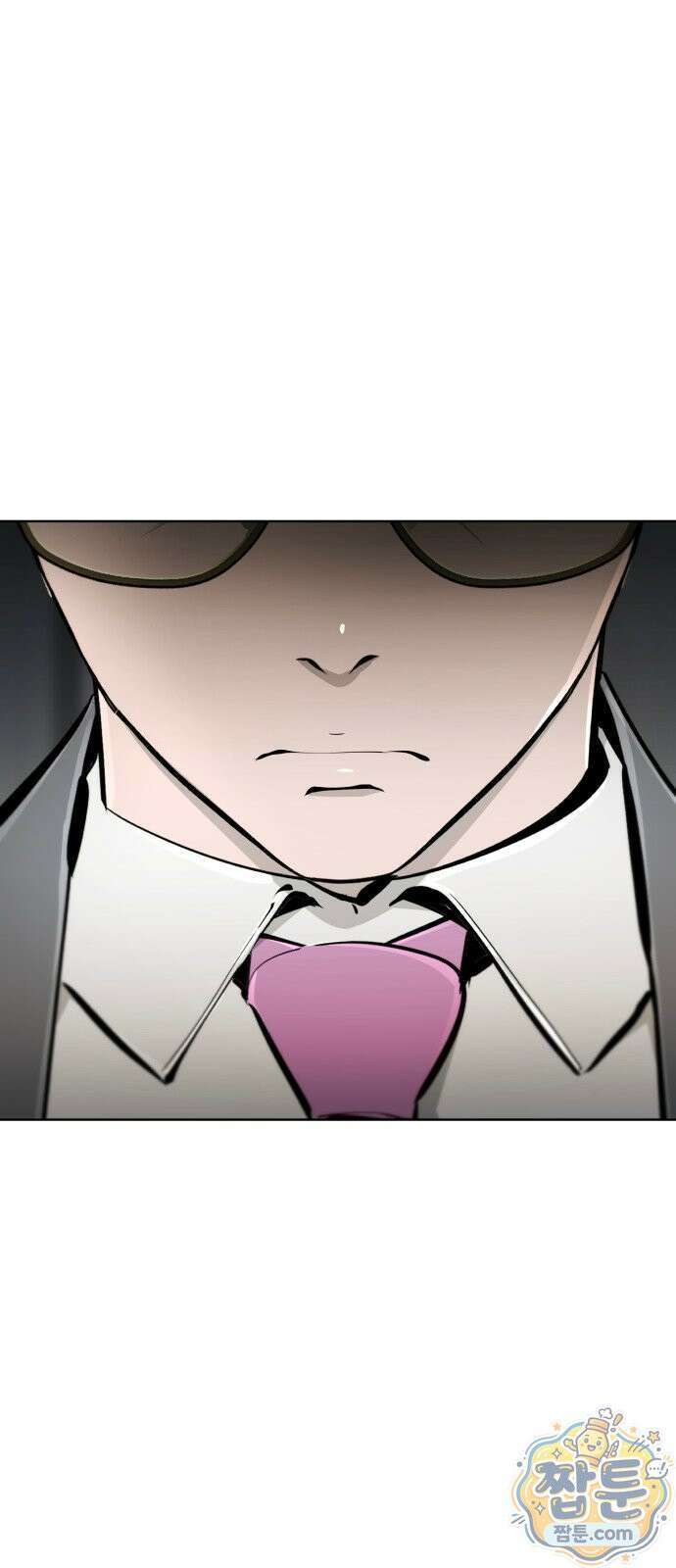 숨쉬지마 45화 14