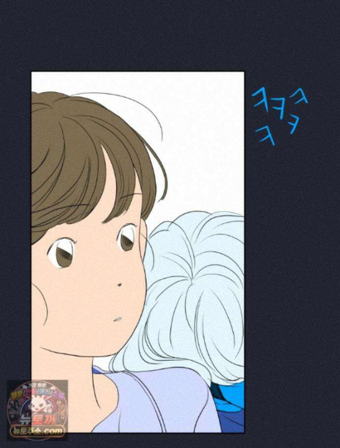 RAINBOW 72화. 딴생각 19